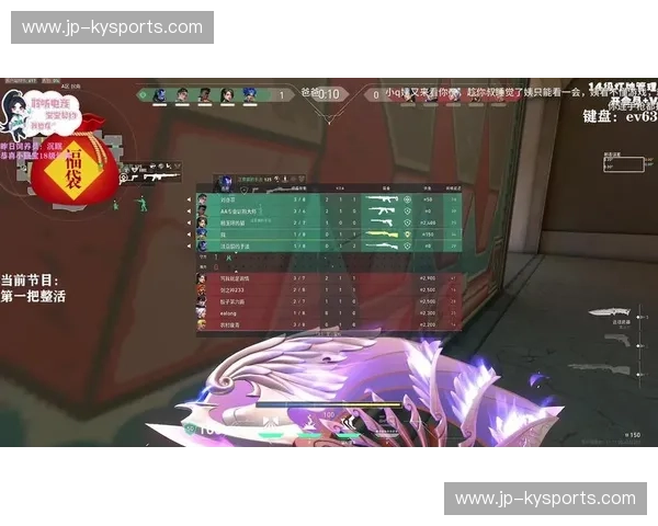 无畏契约数据直播